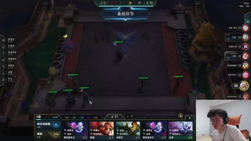 【2022-09-09 17点场】何二抛zZ：2pao：放弃谴责自己 学会指责他人