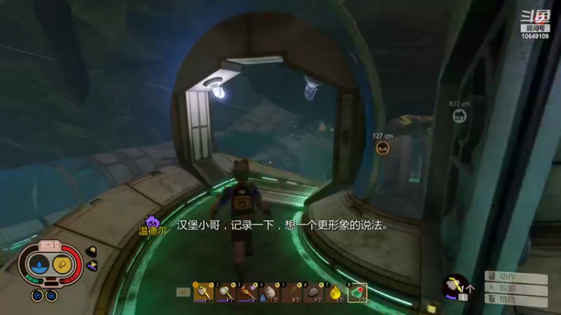 【2022-09-10 23点场】小夫的嘴巨硬：慢热且长情