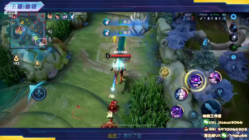 【2022-09-12 21点场】是个枷锁：【枷锁】大号巅峰赛冲冲冲