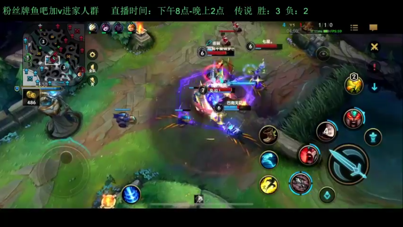 【2022-09-05 22点场】白瑾OoO：夜间小代多 真假小瑾说