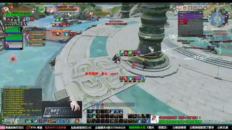 【2022-09-12 16点场】慕堇丶：【双倍】加油啊骑马的大哥哥