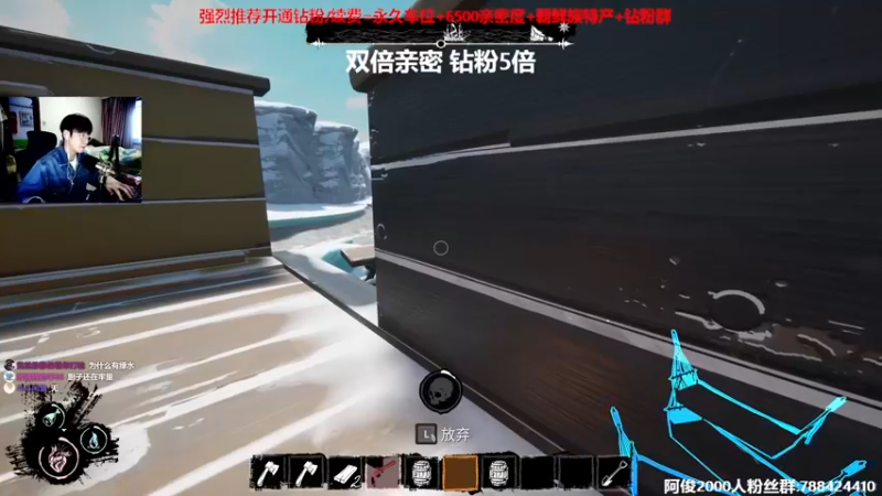 【2022-09-12 15点场】阿俊丶ll：【阿俊】双倍亲密~白给之王！