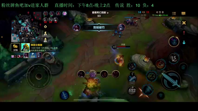 【2022-09-06 02点场】白瑾OoO：夜间小代多 真假小瑾说