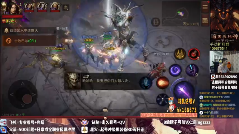 【2022-09-12 00点场】紫灵z：紫灵:今天亲密度加倍！1块有牌子！
