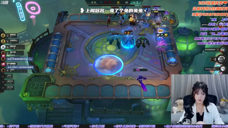 【2022-09-08 18点场】一只蓝泠：【露脸】期待一个小美好