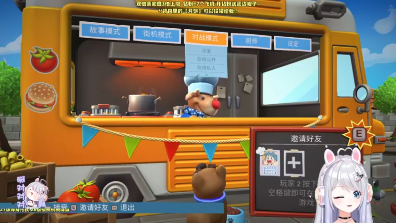 【2022-09-11 22点场】小盒子u：*双倍亲密度* 长沙小有名气的御姐音!