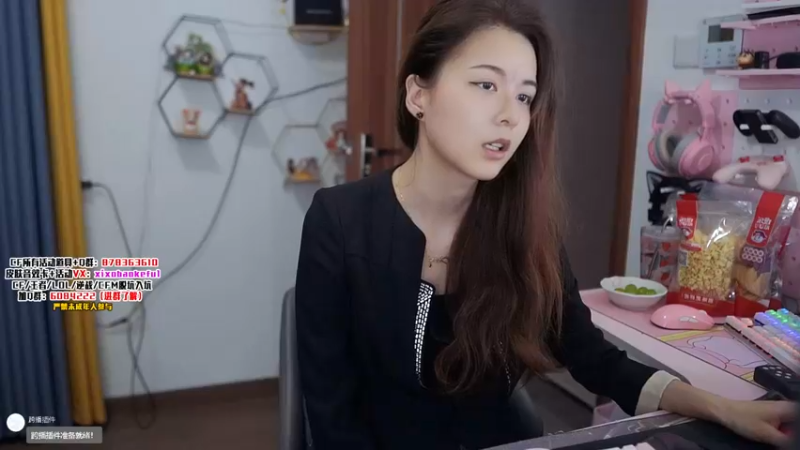 【2022-09-12 15点场】传情小小：小小：唐门刺客加油