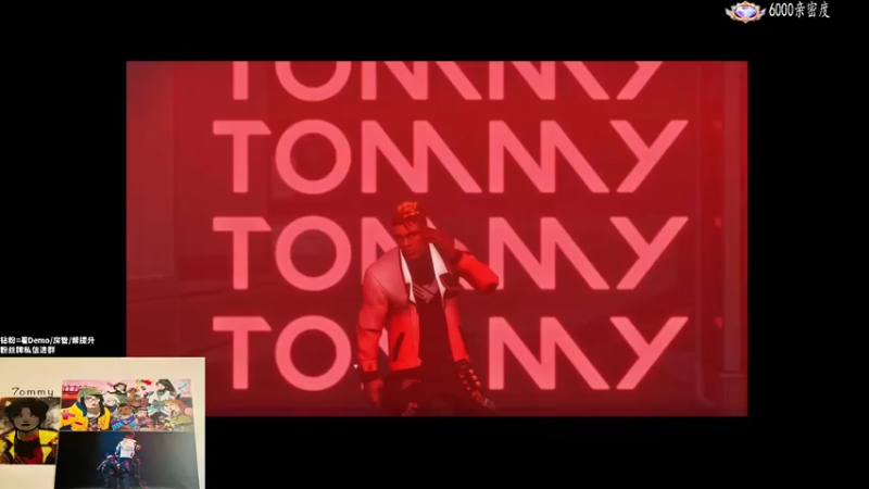 【2022-09-11 12点场】汤米男孩：新加坡顶分局！今天钻粉4倍亲密度~