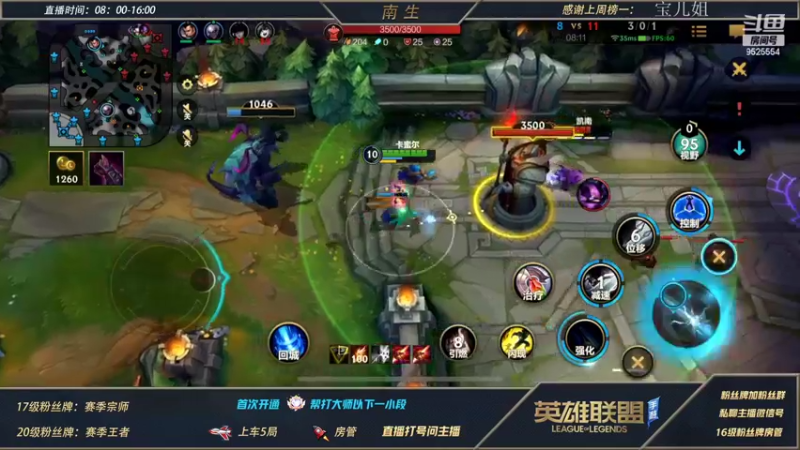 【2022-09-12 10点场】心星丶南生：万场青钢影，单人线的极致操作