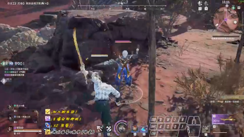 【2022-09-12 14点场】sysyu：续一下牌子啵啵