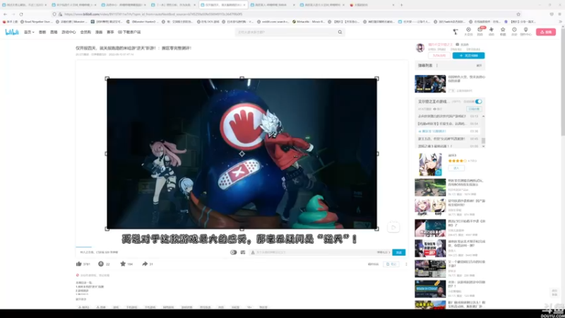 【2022-09-12 14点场】猫叔灬灬：【猫叔】又要游戏荒了吗~~~