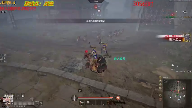 【2022-09-11 17点场】x战八方J：排位12小时大型连戏剧