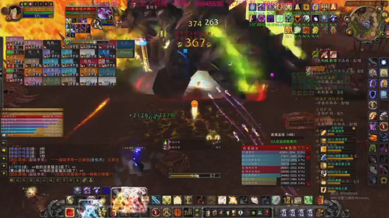 【2022-09-12 20点场】主播温州炮哥：魔兽世界，天灾入侵