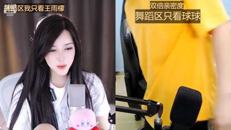 【2022-09-12 02点场】喵小莎：晚上10.30来.......