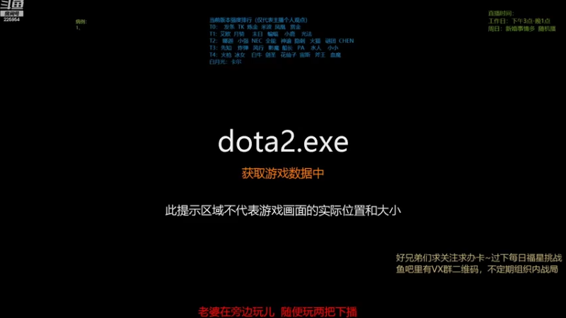 【2022-09-12 14点场】0o桂总o0：原子战争  快捷键已修复