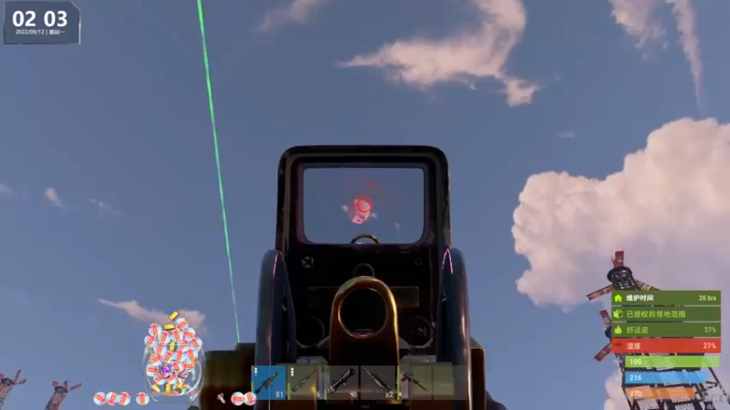 【2022-09-12 02点场】Happy丨猫腻：【猫腻】双倍亲密度四倍上限