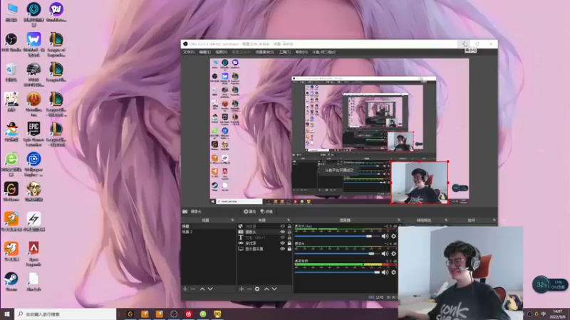 【2022-09-08 13点场】何二抛zZ：2pao：放弃谴责自己 学会指责他人