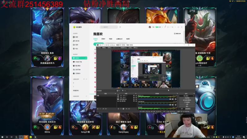 【2022-09-12 12点场】一家之猪ovo：峡谷第3次晋级赛
