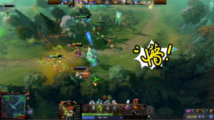 美滋滋dota2中单屠夫躺赢时刻