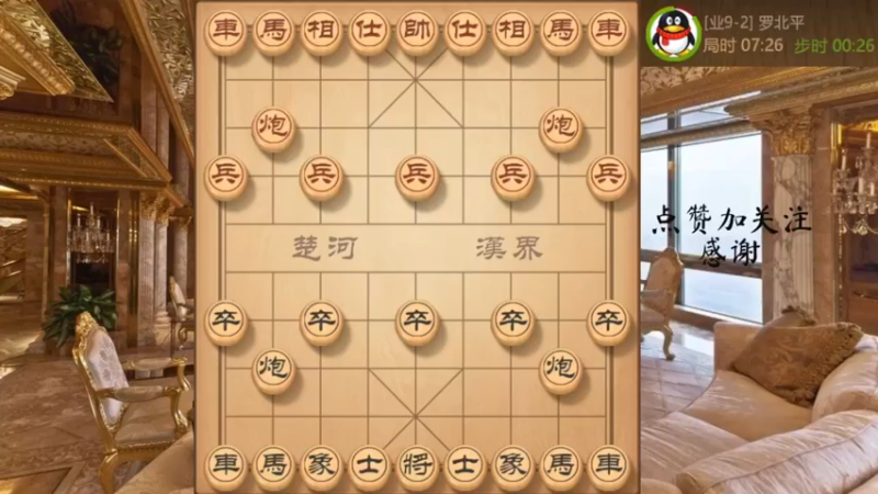 针对过宫炮，mvp兵配抽车飞刀速胜