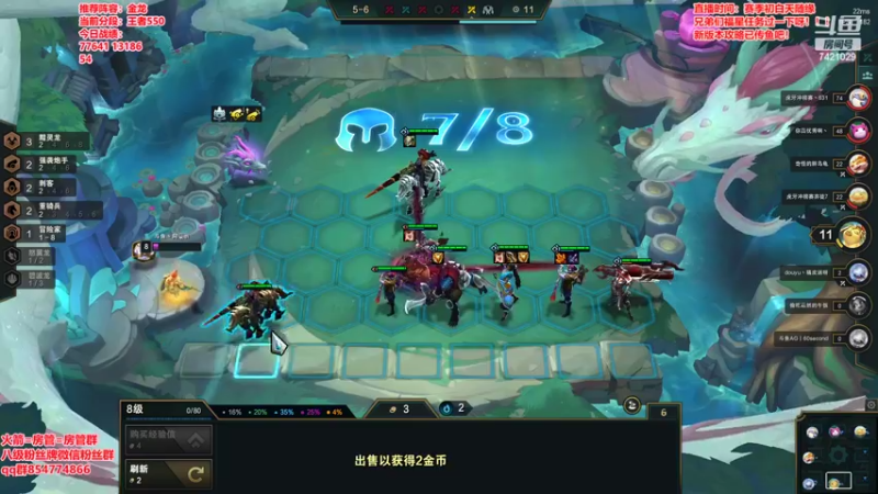 【2022-09-12 18点场】阿豪ei：王者冲第一！！！