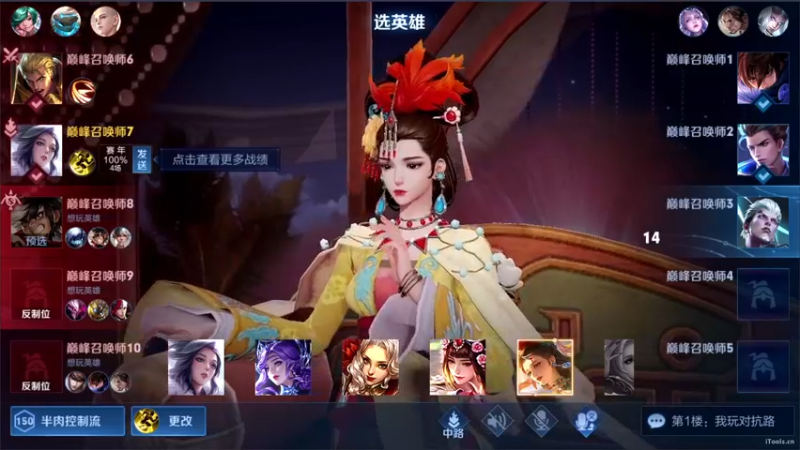 【2022-09-11 22点场】三炮zzz：孤胆英雄。 1591803