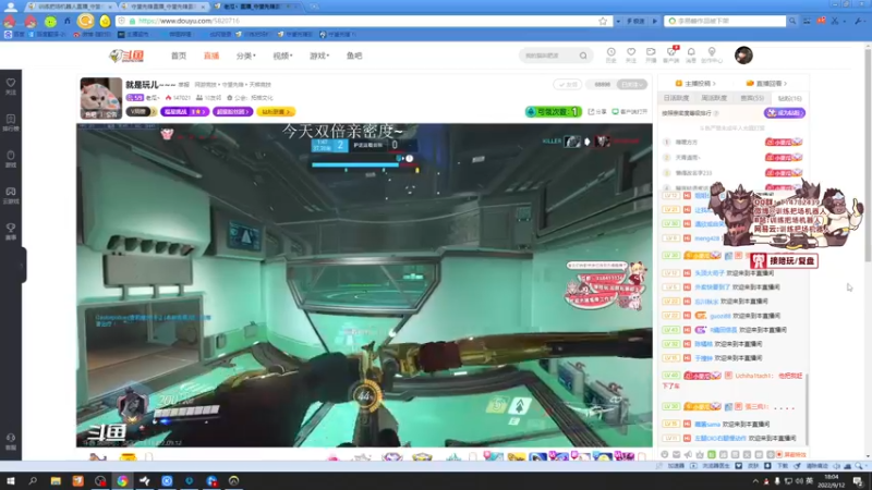 【2022-09-12 18点场】训练把场机器人：ow1最后的狂欢