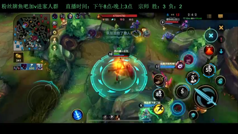 【2022-09-08 22点场】白瑾OoO：夜间小代多 真假小瑾说