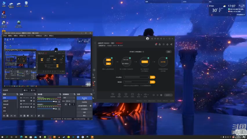 【2022-09-11 17点场】天涯凝望：战舰世界 俄服第一战列!