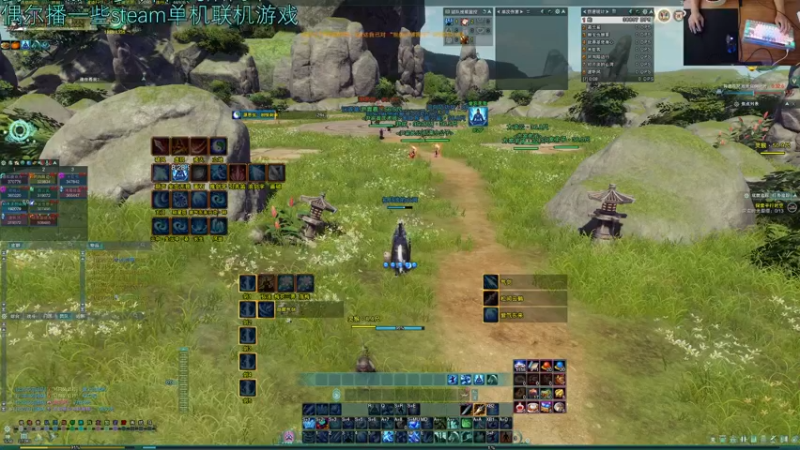 【2022-09-10 12点场】S7R1K3R：祝大家中秋节快乐！随便玩玩