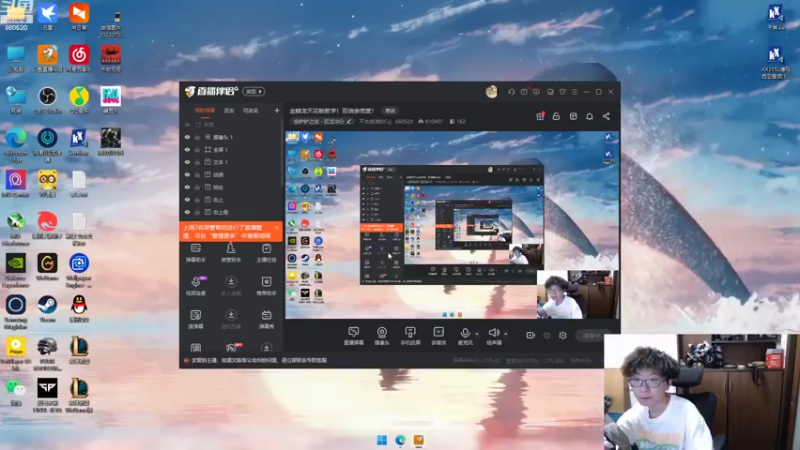 【2022-09-12 14点场】不太纯洁的Ccj：金鳞龙天花板教学！双倍亲密度！