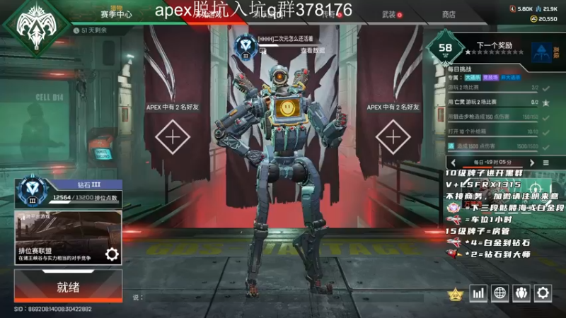 【2022-09-11 22点场】携手很酷：【携某人】中秋快乐，双倍亲密