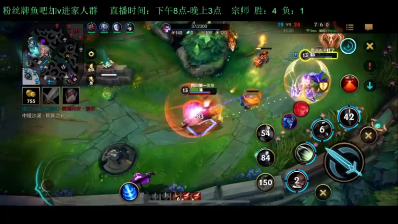 【2022-09-07 23点场】白瑾OoO：夜间小代多 真假小瑾说
