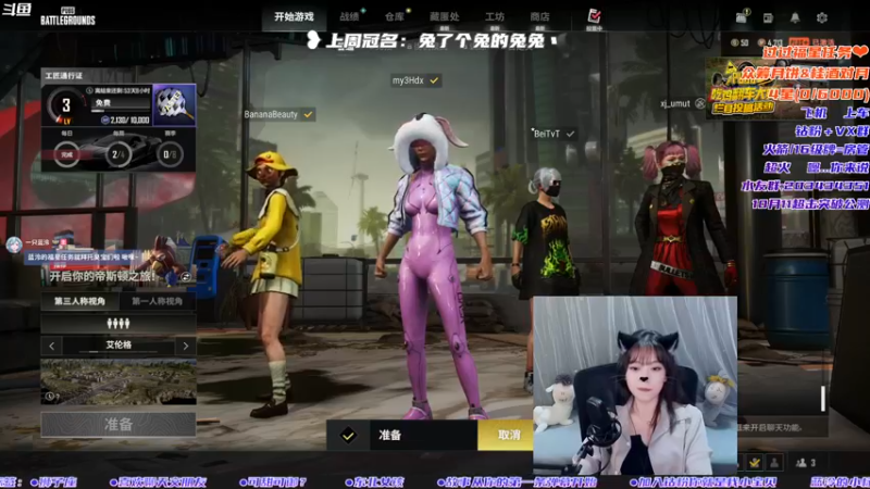 【2022-09-09 23点场】一只蓝泠：【露脸】中秋快乐哇