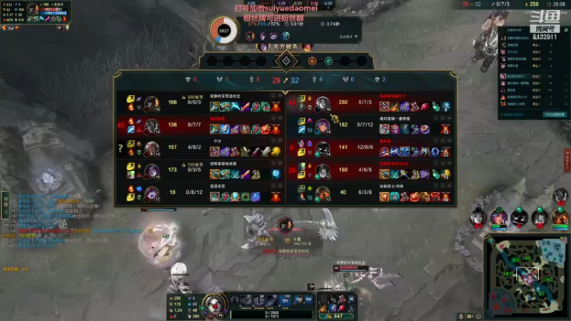 【2022-09-11 23点场】岁月刀妹：最强刀妹 对线教学