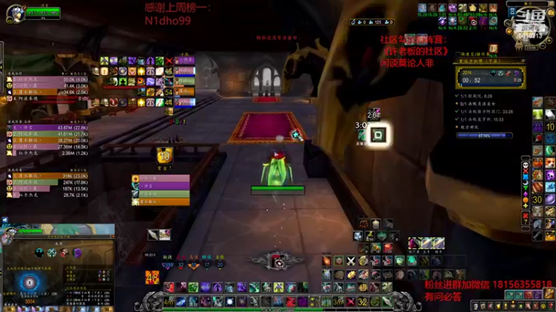 【2022-09-11 23点场】许言0407：许老板：3000分啦！