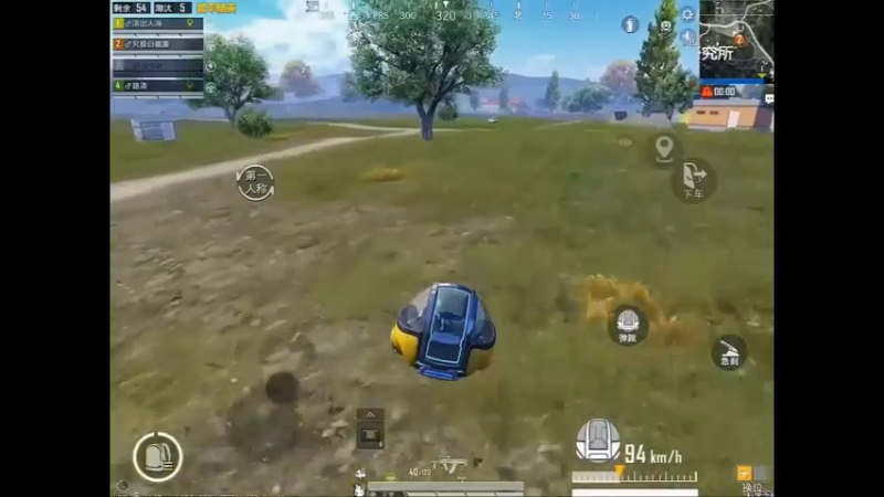歪？在吗？来看看究极小痞蛋
