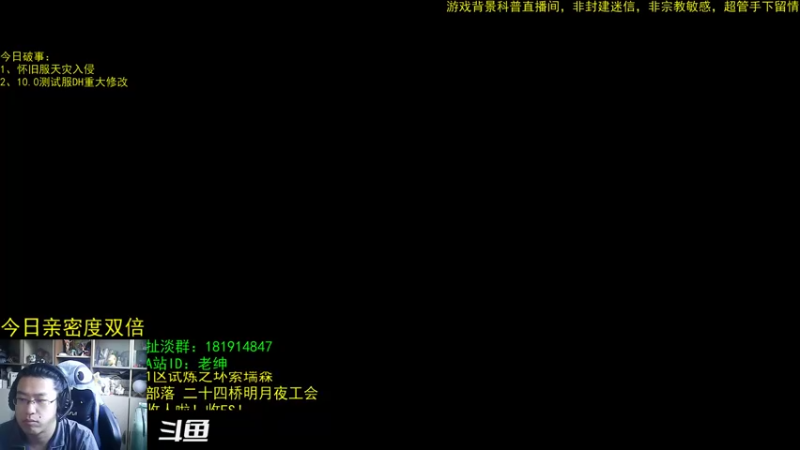 【2022-09-12 07点场】AC绅士向：话痨绅：设计师又作妖