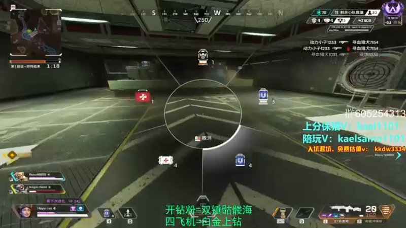 【2022-09-12 03点场】YW三冰卡尔：【卡尔】和XDD打猎