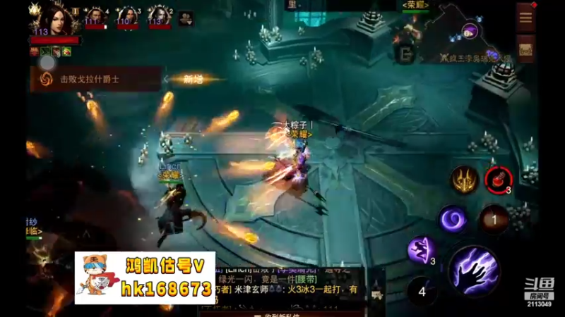 【2022-09-12 09点场】紫灵z：二台鲨鱼:庇护之地不朽会收人