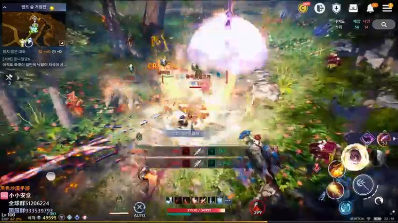 【2022-09-07 21点场】安堂丶：小精灵~新战场