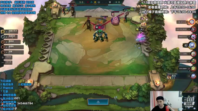 【2022-09-12 15点场】卷子丶：新版本，龙族小天才冲冲冲！！！