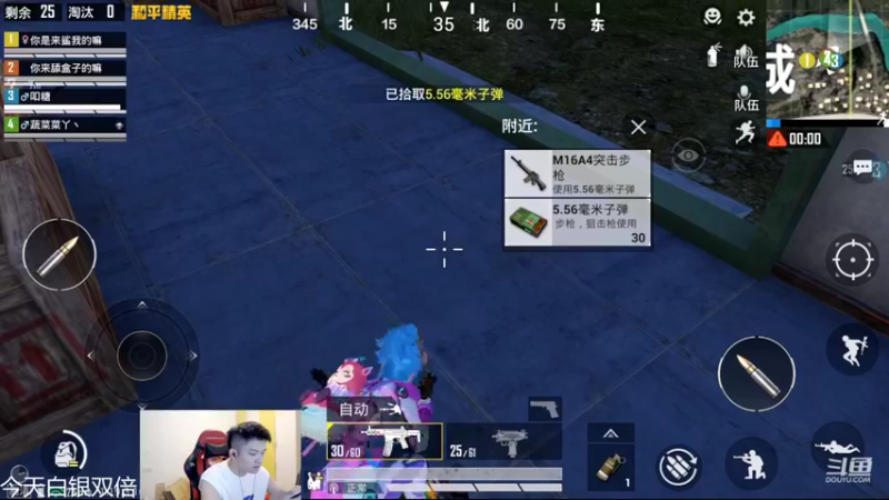 【2022-09-12 22点场】韩跑跑ovo：猛男单排84星-100星