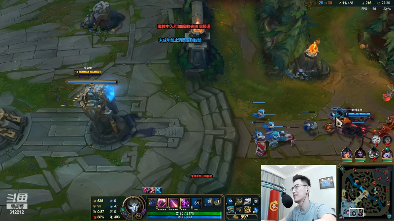 【英雄联盟】智勋勋勋勋的精彩时刻 20220912 14点场