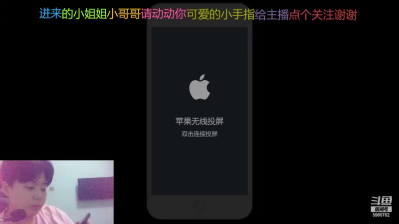 【2022-09-11 21点场】乐无异的西瓜汁：短发小姐姐带你玩蛋仔