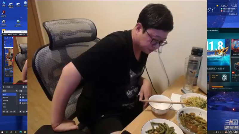 【2022-09-11 23点场】天涯凝望：战舰世界 俄服第一战列!