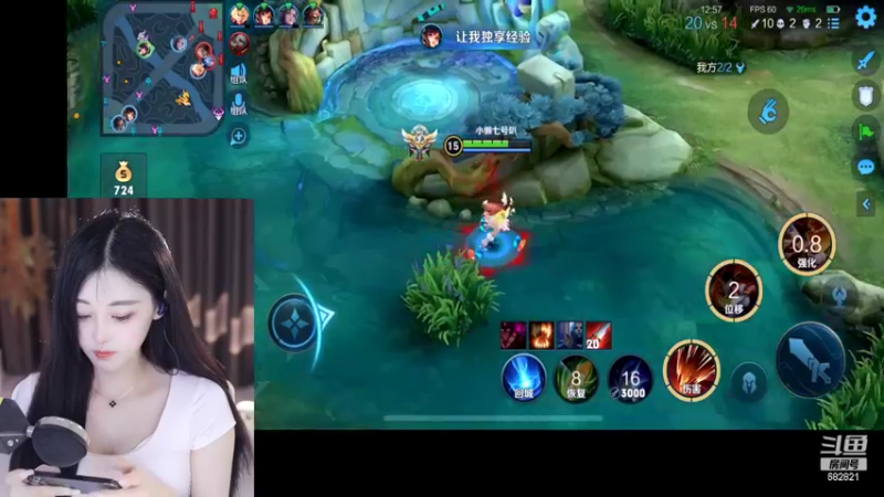 【2022-09-12 17点场】苏小懒38D：呆萌懒妹无敌射手嘎嘎乱杀