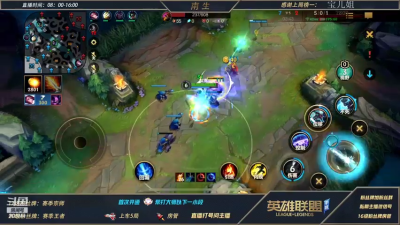 【2022-09-12 12点场】心星丶南生：万场青钢影，单人线的极致操作