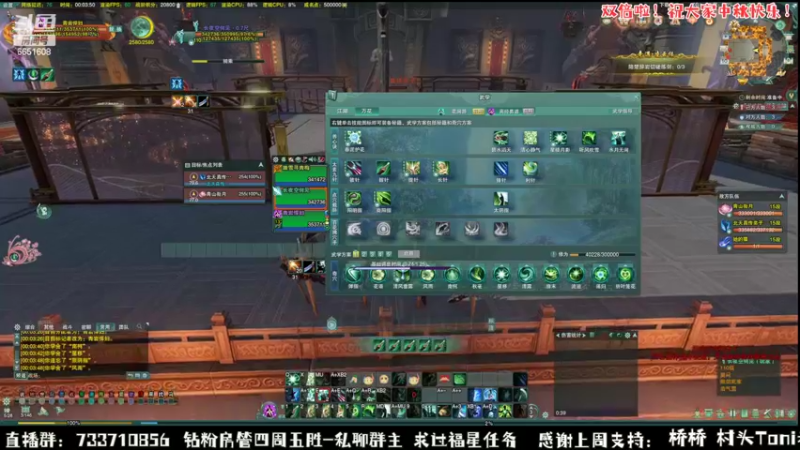 【2022-09-11 00点场】俞白维：中秋快乐我的宝！