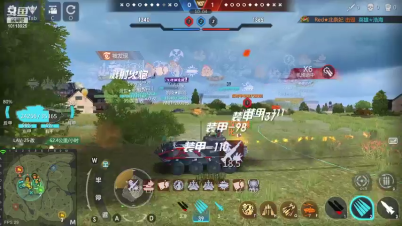 【2022-09-11 16点场】神怒流云飞沙：流云飞沙的直播间